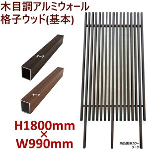 yH1800EH[ iqEbh{^Cv _[NE`[N 1.8m×1mzDIYɍœKIGNXeAޗyDIYpzډBtFXE和EiqEA[` O\ ډB