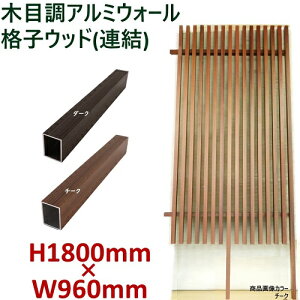 yH1800EH[ iqEbhA^Cv _[NE`[N 1.8m×1mzDIYɍœKIGNXeAޗyDIYpzډBtFXE和EiqEA[` O\ ډB