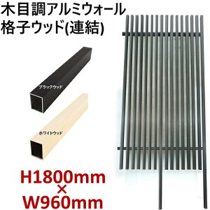 yH1800EH[ iqEbhA^Cv ubNEzCg 1.8m×1mzDIYɍœKIGNXeAޗyDIYpzډBtFXE和EiqEA[` O\ ډB