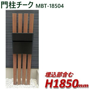 yiFؖڒA~和()MBT-18504i|Xgʁj `[N 1m85cm×39cmzDIYɍœKIGNXeAޗyDIYpzډBtFXE和EiqEA[` 和 diy ȒP