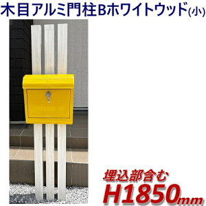 和 diy ȒP yiFA~和B^()i|Xgʁj zCgEbh 1m85cm×28.5cmzDIYɍœKIGNXeAޗyDIYpzډBtFXE和EiqEA[`