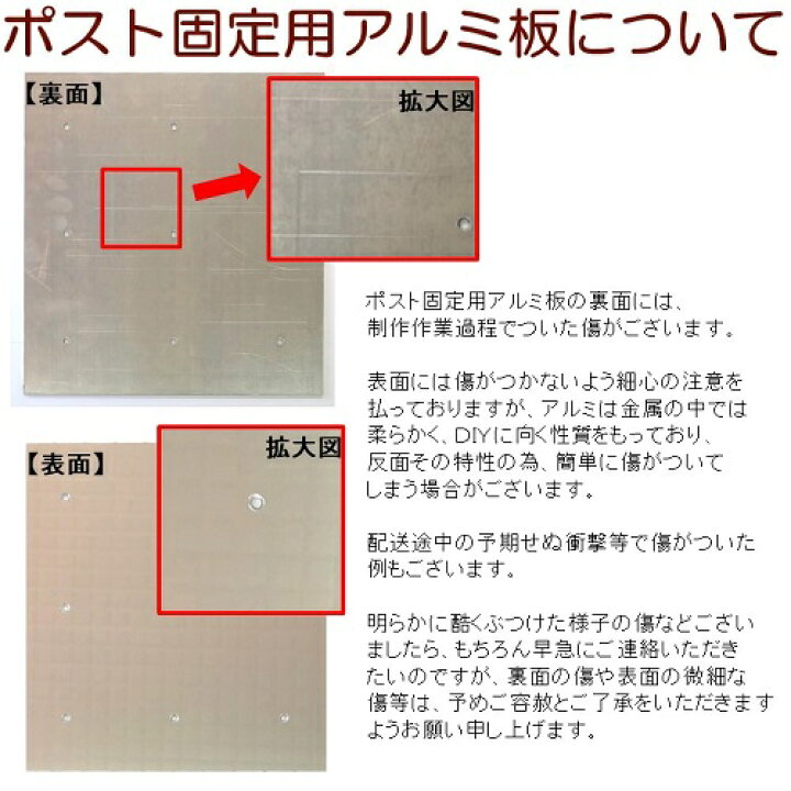 楽天市場 47 Offセール Sale 完成品 アルミ門柱b型 ポスト別 チーク 高さ 1m92cm 幅28 5cm Diyに最適 エクステリア材料 ｄｉｙ用 目隠しフェンス 門柱 格子 アーチ アイエスアイサービス