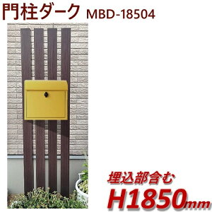 和 diy ȒP yiFؖڒA~和()MBD-18504i|Xgʁj _[N 1m85cm×39cmzDIYɍœKIGNXeAޗyDIYpzډBtFXE和EiqEA[`