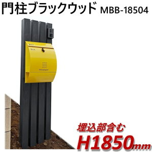 yiFؖڒA~和()MBB-18504i|Xgʁj ubNEbh 1m85cm×39cmzDIYɍœKIGNXeAޗyDIYpz 和 diy ȒP ډBtFXE和EiqEA[`