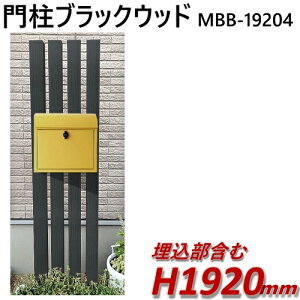 yiFؖڒA~和MBB-19204i|Xgʁj ubNEbh 1m92cm×39cmz 和 diy ȒP DIYɍœKIGNXeAޗyDIYpz ډBtFXE和EiqEA[`