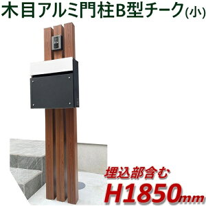 yiFA~和B^()i|Xgʁj `[N 1m85cm×28.5cmzDIYɍœKIGNXeAޗyDIYpz 和 diy ȒP ډBtFXE和EiqEA[`