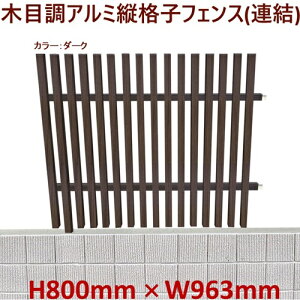 42%OFFZ[ SALEyH800iqA~tFX A^Cv@_[N 80cm(ډB)×963mmzDIYɍœKIGNXeAޗyDIYpzډBtFXE和EiqEA[` O\ tFX