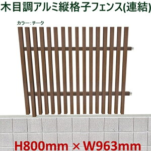 42%OFFZ[ SALEyH800iqA~tFX A^Cv `[N 80cm(ډB)×963mmzDIYɍœKIGNXeAޗyDIYpzډBtFXE和EiqEA[` O\ ډB
