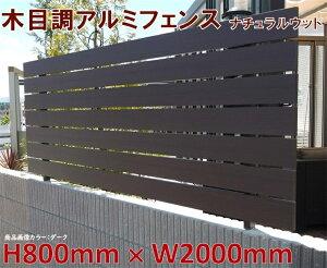 42%OFFZ[ SALEyH800tFX@i`Ebh@_[N 80cm(ډB)×2mzDIYɍœKIGNXeAޗyDIYpzډBtFXE和EiqEA[` O\ tFX