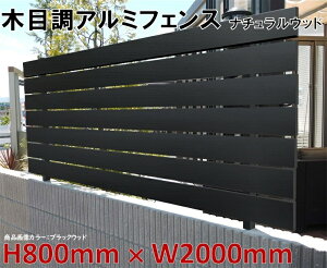 42%OFFZ[ SALEyH800tFX i`Ebh ubNEbh 80cm(ډB)×2mzDIYɍœKIGNXeAޗyDIYpzډBtFXE和EiqEA[` O\ tFX