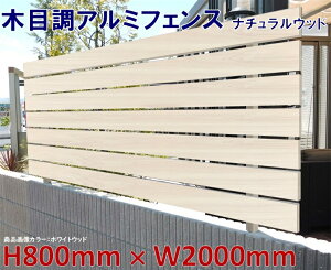 42%OFFZ[ SALEyH800tFX i`Ebh zCgEbh 80cm(ډB)×2mzDIYɍœKIGNXeAޗyDIYpzډBtFE和EiqEA[` O\ tFX