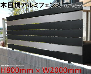 42%OFFZ[ SALEyH800tFX _Ebh ubNEbh 80cm(ډB)×2mzDIYɍœKIGNXeAޗyDIYpzډBtFXE和EiqEA[` O\ tFX