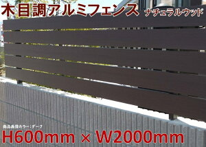 42%OFFZ[ SALEyH600tFX _[N 60cm(ډB)×2mzDIYɍœKIGNXeAޗyDIYpzډBtFXE和EiqEA[` O\ ډB
