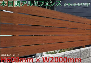 42%OFFZ[ SALEyH600tFX `[N 60cm(ډB)×2mzDIYɍœKIGNXeAޗ O\ tFX yDIYpzډBtFXE和EiqEA[`