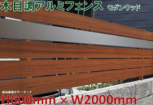 42%OFFZ[ SALEyH600tFX _Ebh `[N 60cm(ډB)×2mzDIYɍœKIGNXeAޗyDIYpzډBtFXE和EiqEA[` O\ ډB