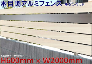 42%OFFZ[ SALEyH600tFX@_Ebh@zCgEbh@60cm(ډB)×2mzDIYɍœKIGNXeAޗyDIYpzډBtFXE和EiqEA[`