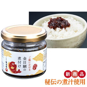  тɂڑ̎ϕt `̎Ϗ`gp Ε hV̓ v[g 蕨 Mtg j