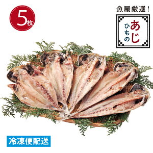 yƂ날Ђ 5zYЂ ^pbN Ε hV̓v[g 蕨 Mtg j