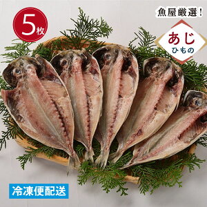 y^ 5z YЂ ^pbN Ε AȎyY hV̓ v[g 蕨 Mtg j