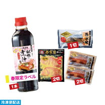 楽天市場】残り1点限り！の通販