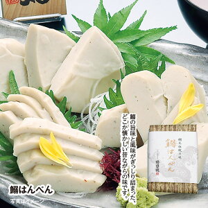  ͂؂ 5 Ε j hV̓v[g 蕨 Mtg