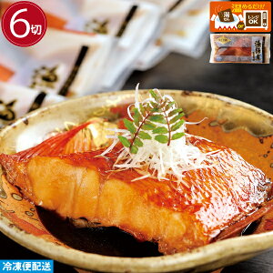 yڑ⋙t 6؁z ς Ⓚ ߂邾 Ε hV̓v[g 蕨 Mtg j 