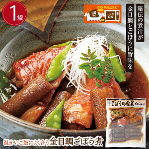  ڑ₲ڂ 1܃j[AȂHׂ₷Ȃ܂ς Ⓚ Ε v[g 蕨 Mtg hV̓ j