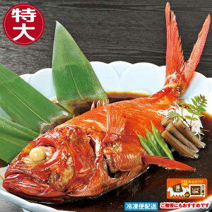 y ڑp  ɓߊCYz ̒40cm 4`6lO  ^pbN Ε hV̓ v[g 蕨 Mtg j j 