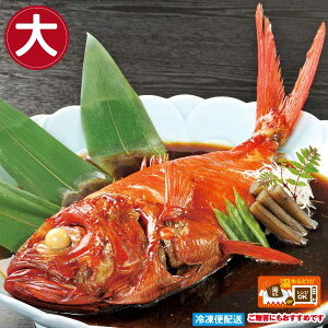 y ڑp  ɓߊCYz ̒35cm 3`4lO ς ^pbN Ε v[g 蕨 Mtg hV̓ j