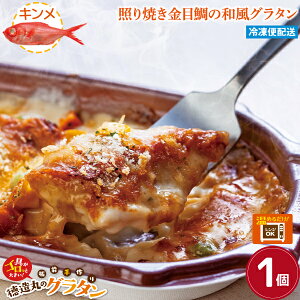 y ڑ̃eLO^z1 230gⓀO^ Ε v[g 蕨 Mtg j hV̓