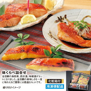 y ׋lzڑ̋tρEЁEX ϔ Ⓚ Ε v[g Mtg hV̓ 蕨 j Ԃ  j