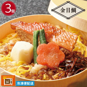 ڑς߂ٓ3 lCCNуV[YIڑ ς Ⓚ CN ٓ Ε v[g j Mtg hV̓ 蕨