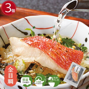 yڑ₾Ђ 3z Ε v[g 蕨 Mtg j hV̓