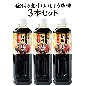`̎Ϗ`ij傤䖡3{Zbg v[g Mtg hV̓ 蕨 Ε