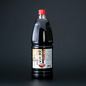  `̎Ϗ` iƖpj1,800ml 傤䖡 ϋEϕ̖\ IWiVsqt Ε v[g AȎyY Mtg hV̓ 蕨 j