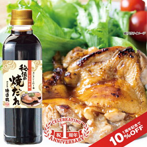 `̏Ă(Ă₫) 500ml  Ε v[g hV̓ 蕨 Mtg j