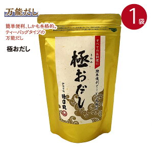  ɂ(pbN) 10g×12Ε v[g j Mtg hV̓ 蕨