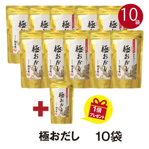  pbN \ ɂ eB[obO 10܃Zbg+1܃v[g Ε v[g hV̓ 蕨 Mtg j