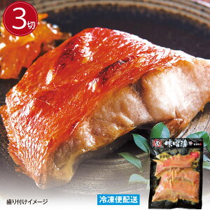 ڑ□X (3) Ђ ^pbN Ε AȎyY hV̓ v[g 蕨 Mtg j