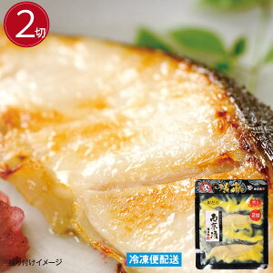  ₾琼 (2) Ђ ^pbN  AȎyY hV̓v[g 蕨 Mtg