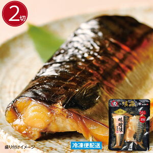  Ƃ낳ΖX (2) Ђ ^pbN  AȎyY hV̓v[g 蕨 Mtg