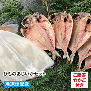 yЂ EZbg |t z ^5 銱iQ\Ȃj1 YЂ̂Ε v[g AȎyY Mtg hV̓ 蕨 j
