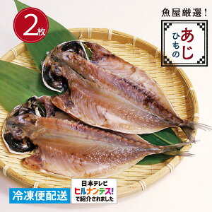  Ƃ날Ђ 2 YЂ ^pbN qifXŏЉ܂IΕ AȎyY hV̓ v[g 蕨 Mtg j