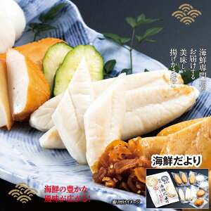  CN 10 񂶂  ܂ڂ g܂ڂ Ε hV̓v[g 蕨 Mtg j 