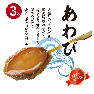 y ыzij3{Zbg ς ߂邾Ε v[g 蕨 Mtg hV̓ j