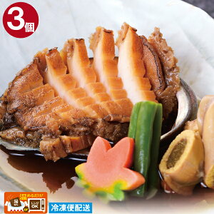 y傠ыtρz3(ϔȂ) Ⓚ ϊL Ε v[g AȎyY Mtg hV̓ 蕨 j j
