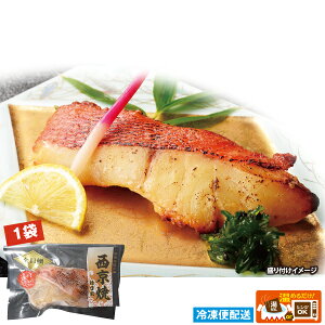 yڑ␼ (3)z Ăグς Ε hV̓v[g 蕨 Mtg j