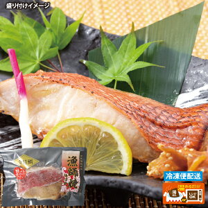 yڑ݂ (2)z Ăグς Ε hV̓ v[g 蕨 Mtg j