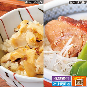 y ڑETUG̋t߂Zbgz ϔt Ⓚ֔z ȒP ς ߂邾 Ε v[g j Mtg hV̓ 蕨