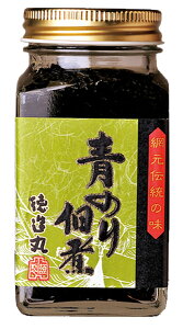 y̂ώ 130g z 130g C  Ε v[g 蕨 Mtg hV̓ j